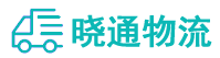 成都到溧水区物流公司